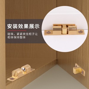 Brass Door Catch Cabinet Latch Non Magnetic Door Stop Hardware Accessory Minimalist Design Durable Surface Plating Standard Type - Product Image 1