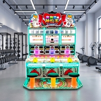 Machine de tir d'arcade à monnayeur pour enfants, thème chien et ours, équipement de divertissement métallique à un joueur pour centres commerciaux