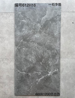 Carreaux de sol en céramique gris mat modernes 600x1200mm, antidérapants, résistants à l'usure, texture imitation pierre pour cuisine, salle de bain, salle à manger