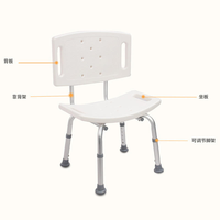 Chaise de douche orientale Foshan en alliage d'aluminium, réglable en hauteur, antidérapante, pour personnes âgées, handicapées, femmes enceintes