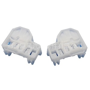 <b>Car</b> Window Regulator Guide <b>Clips</b> For Volkswagen Skoda Audi A4 B5 Passat Plastic Left Right Set 22697623 - Product Image 1
