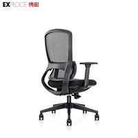 Nouveau modèle confortable et bon marché de vente en gros de chaise de bureau exécutive ergonomique en maille à dossier moyen