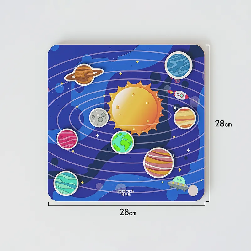لعبة تعريف نظام الكواكب ونظام الشمسية للأطفال في مرحلة ما قبل المدرسة عالية الجودة لوحة تعليم علمية للأطفال
