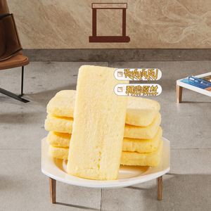 Al por mayor saludable chino tradicional dulce fruta con infusión <span class=keywords><strong>de</strong></span> <span class=keywords><strong>arroz</strong></span> <span class=keywords><strong>galleta</strong></span> niños asiático postre Snack tratar crujiente delicioso - Product Image 5