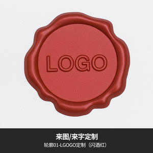 Autocollants de sceau de cire personnalisés, forme irrégulière, impression en relief, étiquettes de scellement en plastique pour mariage, fermeture d'enveloppe - Product Image 3