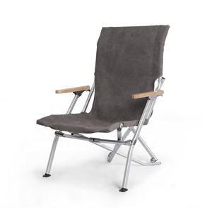 Большой алюминиевый стул для кемпинга - Product Image 1