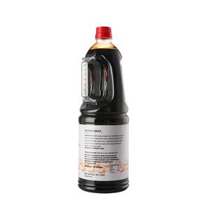 ซอสยูกุโดะ บรรจุขวด ซอสสำหรับข้าวหม้อเนื้อญี่ปุ่น - Product Image 2