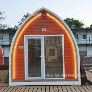 บ้านวิลล่าโครงเหล็กเบา ดีไซน์ทันสมัย สำหรับโรงแรม ใช้ภายนอกอาคาร บ้านเคลื่อนที่ - Product Image 2