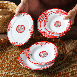Xiangyuan <b>melamine</b> tableware <b>plates</b> for restaurants, hotels, and restaurants; imitation porcelain hot pot <b>plates</b>; side dish - Product Image 2