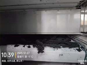 เครื่องอบแห้งแบบสายพานสำหรับกากตะกอนประสิทธิภาพสูง ระบบวงจรปิด พร้อมเทคโนโลยีการนำความร้อนเสียกลับมาใช้ใหม่และระบบลดความชื้นด้วยการระบายความร้อน - Product Image 6