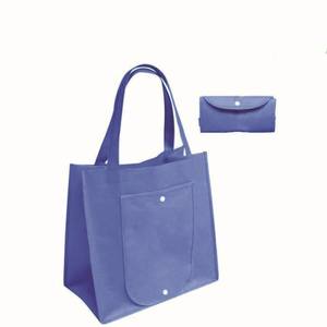Customized Logo <b>Medium</b> Handled Folding Non-woven Shopping <b>Bag</b>; Durable Custom Printed <b>Gift</b> Promotion <b>Bag</b> with Foldable Design - Product Image 2