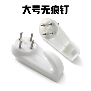 Plastic <b>Wall</b> Hook Single Hook 40.9mm X 9.5mm Non Marking Hook For Home Use - Product Image 5