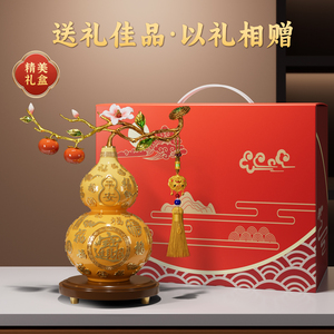 Jarrón de la Fortuna Feng Shui con Calabaza Dorada, Adorno de Borla con Rama de Caqui Estilo Chino para Regalo de Inauguración de Casa - Product Image 5