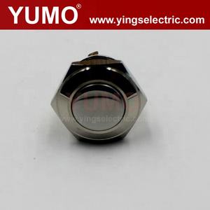 زر ضغط دائري مسطح JS16F بقطر 16 مم، مؤقت، 1NO، 12 فولت، نحاسي، مضيء، مع غطاء واقي، حاصل على شهادتي CE وROHS - Product Image 5