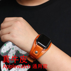 <span class=keywords><strong>Correa</strong></span> de Cuero para <span class=keywords><strong>Apple</strong></span> <span class=keywords><strong>Watch</strong></span> de 20 mm, Estilo Retro Universal, <span class=keywords><strong>Correa</strong></span> para <span class=keywords><strong>Reloj</strong></span> Inteligente de Negocios - Product Image 5