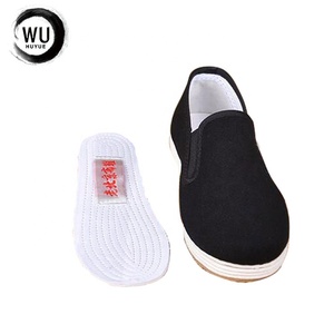Scarpe Tradizionali Cinesi per Arti Marziali e Kung Fu per Ragazzi, Nere con Suola in Gomma AK e Tomaia in Tela, per la Stagione Primaverile - Product Image 3