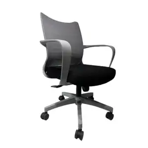 Эргономичный удобный поворотный компьютерный игровой стул с высокой спинкой для геймеров