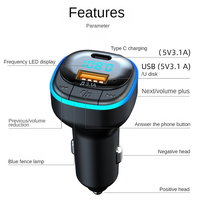 C33 adaptor musik Gigi biru mobil penerima pemancar FM Kit mobil pemutar Audio MP3 Handsfree 3 A USB pengisi daya Cepat Aksesori Mobil