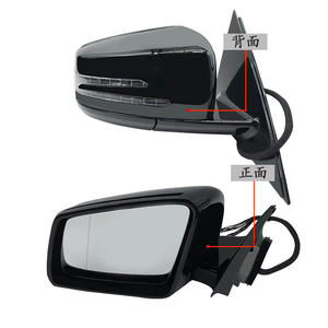 Conjunto de Retrovisor para Mercedes-Benz Clase S W221, Pintura Negra 2218101276, Pieza de Repuesto Lado Izquierdo/Derecho - Product Image 2