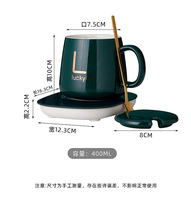 Chauffe-tasse 55 en 1 : Tapis chauffant USB à température constante pour tasses, mugs, lait, thé, eau – Idéal pour la maison et le bureau