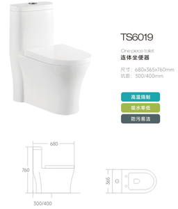 Inodoro moderno de cerámica inteligente <span class=keywords><strong>con</strong></span> bidé, inodoro de una pieza fácil de limpiar para baño y uso en hoteles, inodoro de lujo - Product Image 5