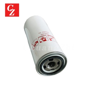 ไส้กรองน้ำมันหล่อลื่นแบบหมุนได้ 54672654 สำหรับเครื่องอัดอากาศ Ingersoll Rand อะไหล่ทดแทน 39907175 - Product Image 5