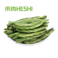 VF Pois verts croustillants frits sous vide à basse température - Salés, collation végétale saine, sans huile, en vrac, pois lyophilisés prêts à consommer 1kg
