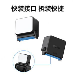 Mini luz LED para vídeo Ulanzi LM18 para DJI Osmo Action 4/3 y Pocket 3 - Product Image 1