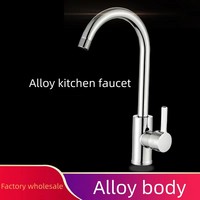 Chine Usine Professionnel Zinc Pivotant Cuisine Robinet Chrome Pont Monté Cuisine Robinet Rotation Eau Froide Chaude Mélangeur Évier Robinets