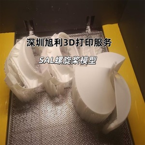 Servicio de Prototipado Hecho a Mano con Impresión 3D de Hélices en ABS de Shenzhen Xuli - Product Image 1
