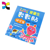 Fabrication de livres illustrés, livre d'activités interactif pour enfants