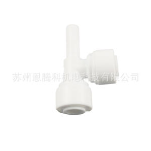 Conector en T para Filtro de Agua, Conexión Rápida de 1/4 Pulgadas, Blanco, Grado Alimenticio PPE, para Purificadores Domésticos - Product Image 4