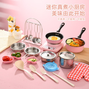 Mini Kitchen Utensils Set Metal Stove Frying Pan Saucepan Steamer Bucket Dumpling Molds For Cooking Play Pretend Toy 5-7 Years - Product Image 4