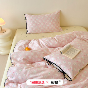 Juego de Ropa de Cama de Cuatro Piezas Estilo Princesa Francesa, 100% Algodón Estampado, con Detalles de Lazo de Cuerda - Product Image 4