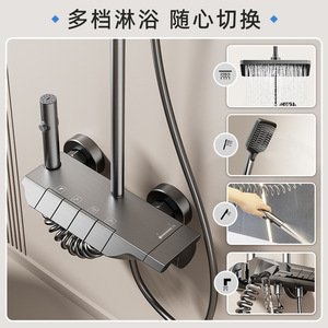 Aluminum Alloy Shower Set 577x375x105mm With Rain Shower Head And Handheld For Hotel Home Bathroom - Product Image 3