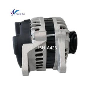 Alternador 0986080520 CAL41105 0K30C18300 para motor Kia Rio/Maxima/<span class=keywords><strong>Carrasco</strong></span>/Luster D4FA/GA6D/A3E/K9A - Product Image 4