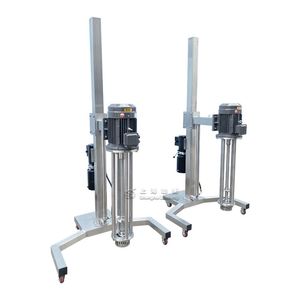 Silverson 1000L High Shear Mixer Homogeneizador Cabeça para Suco de Frutas Sabão Líquido & Aquecimento Food-Processados Hot Sale Machine - Product Image 3