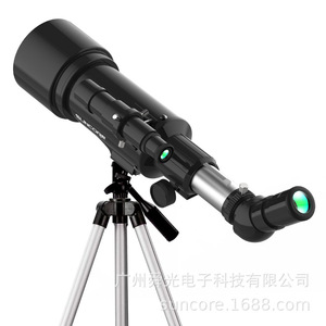 Suncore Monocular Telescope 70400 12x Magnification Multi Coating Outdoor Astronomy Viewing - Product Image 1