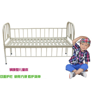 Cuna para bebé Jiaxin de acero inoxidable de 165 cm x 70 cm con barandillas laterales para niños y recién nacidos - Product Image 3