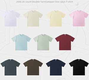 T-shirt Unisex Casual in Puro Cotone Pettinato a Maniche Corte, Collo Tondo, Vestibilità Ampia, Tinta Unita 260g, con Logo Personalizzato per Adulti, Estiva - Product Image 2