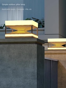 โคมไฟสวน LED กลางแจ้งกันน้ำพร้อมพลังงานแสงอาทิตย์โคมไฟติดผนังประตูเสาอลูมิเนียมสำหรับวิลล่าคะแนน IP65 - Product Image 5