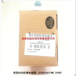 แอสโก้ โซลินอยด์วาล์ว Efg553a017ms 24Vdc 1/2 นิ้ว สำหรับน้ำ อุณหภูมิปกติ ป้องกันการระเบิด - Product Image 2
