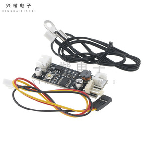 ตัวควบคุมความเร็วพัดลมแบบ PWM ช่องเดียว 12V DC ของ Xingkai Electronics แบบ 3 พิน 4 พิน สำหรับเคสคอมพิวเตอร์ - Product Image 1