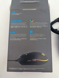 Souris de jeu filaire RGB Logitech G102, 8000 DPI, optique, USB, pour droitier - Product Image 6
