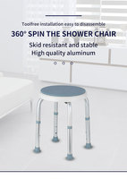 Chaise de douche de salle de bains à cercle réglable simple BQ103C pour personnes âgées et handicapées