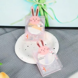 Éponge de maquillage Airy Touch Puff Cushion, éponge douce et naturelle pour l'application du fond de teint sur le visage - Product Image 4