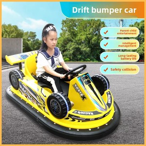 New Model Large Square Fiberglass <b>Bumper</b> <b>Car</b> Indoor/Outdoor Amusement Equipment for Children Adults Parent-Child Drifting - Product Image 3