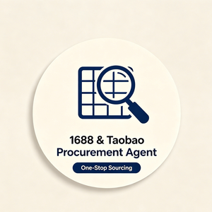 ตัวแทนจัดซื้อสินค้าจีนที่เชื่อถือได้สำหรับ 1688 และ Taobao |   บริการจัดหาสินค้าพร้อมการควบคุมคุณภาพอย่างเข้มงวดและการจัดส่งที่รวดเร็ว - Product Image 1