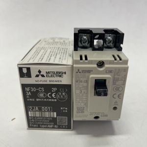 Interruptor Diferencial 2P C50A 30mA AC GSJ202 AC-C50/0.03 - Product Image 1