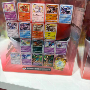 Poke Ball e Great Ball Pokémon 5.0 all'ingrosso, senza confezione esterna, costi di spedizione ridotti, ampio inventario, edizione SC - Product Image 3